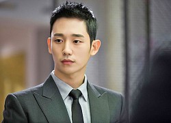 Jung Hae In sẽ 'yêu đương' Jisoo (BlackPink) trong phim mới của bộ đôi biên kịch và đạo diễn 'SKY Castle'?