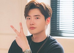 Lee Jong Suk tậu biệt thự 100 tỷ đồng, trở thành hàng xóm của G-Dragon và Joo Ji Hoon