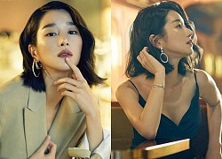 Ảnh tạp chí cũ của "điên nữ" Seo Ye Ji bỗng hot rần rần: Đẹp cực phẩm, sexy khó cưỡng, nhưng nhìn cặp lông mày mà thở dài