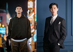 Chuyện bây giờ mới kể: Hoá ra Park Seo Joon nổi tiếng vậy là nhờ công lớn của "cụ giáo" Kim Soo Hyun