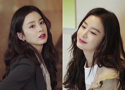 "Mẹ 2 con" Kim Tae Hee âm thầm tái xuất, nhan sắc thế nào mà được khen trẻ trung hơn cả "gái độc thân" Song Hye Kyo, Son Ye Jin?