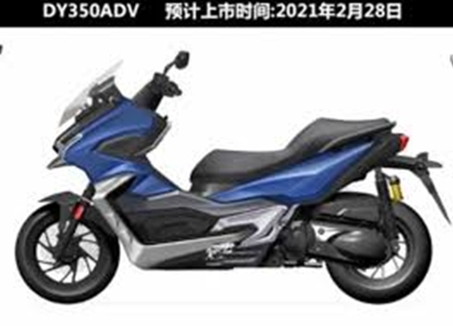 Xe ga DY ADV350: "Anh em thất lạc" của Honda ADV350 tại Trung Quốc