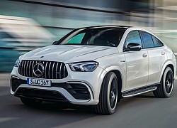 Ra mắt Mercedes-AMG GLE 63 Coupe, giá 2,7 tỷ đồng