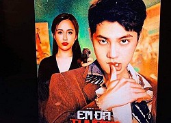 Rò rỉ poster khẳng định Mai Phương Thúy sẽ là nữ chính trong MV sắp tới của Noo Phước Thịnh?