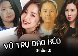 Vũ trụ dao kéo part 3: &#8220;Nữ hoàng dao kéo &#8220;Park Min Young và mỹ nhân dao kéo thị phi nhất kbiz Lee Da Hae.