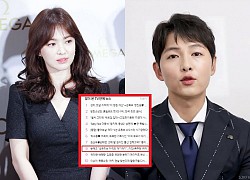 Sau vụ Song Hye Kyo lọt top 8 Naver Hàn Quốc, Song Joong Ki liền xuất hiện cùng thông điệp đáng chú ý