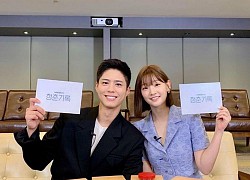 4 lý do xem gấp Record of Youth: Park Bo Gum dùng "bùa visual" bảo kê, lại thêm phản ứng hoá học hơi bị đỉnh nha!