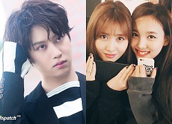 Biến căng Kbiz: Heechul bị nghi nhậu nhẹt say xỉn với bạn, chế giễu ngoại hình chị cả Nayeon cùng nhóm với bạn gái Momo