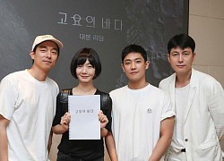 "Chú yêu tinh" Gong Yoo đụng độ chị đại Bae Doo Na ở phim kinh dị mới, mê chưa!