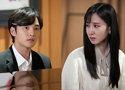 Chưa từng có tiền lệ: Kim Min Jae dùng âm nhạc để xoa dịu nỗi đau của Park Eun Bin trong 'Anh Có Thích Brahms?'