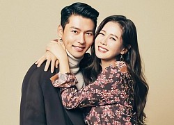 Hyun Bin bị đào bới hành động từng đẩy Han Ji Min ra khỏi người vì không thích "đụng chạm", nhưng với Son Ye Jin lại trái ngược