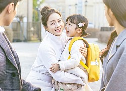 Nữ hoàng sắc đẹp Kim Tae Hee và những câu chuyện chưa được bật mí