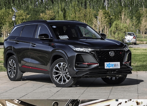 Changan CS75 Plus, SUV "Tàu" khởi điểm chỉ 362 triệu đồng