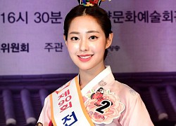 Nhan sắc Miss Chunhyang 2020