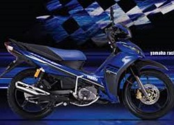 Yamaha Jupiter phiên bản mới được ra mắt tại Malaysia