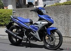 Bảng giá xe số Yamaha tháng 9/2020: Exciter giảm giá hấp dẫn