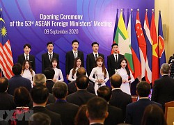 Bế mạc Hội nghị Bộ trưởng Ngoại giao ASEAN lần thứ 53