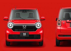 Ô tô Honda mới giá khoảng hơn 200 triệu đồng sắp ra mắt có gì hay?