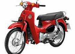 Honda Super Cub hoàn toàn mới ra mắt, giá 35,4 triệu đồng