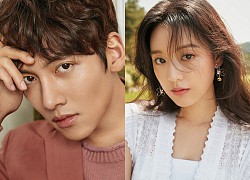 Ji Chang Wook nhận lời "yêu" Kim Ji Won ở phim mới của đạo diễn Điên Thì Có Sao, chưa gì đã thấy màu sướt mướt?