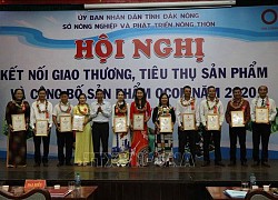 Đắk Nông công nhận 22 sản phẩm nông nghiệp đầu tiên đạt tiêu chuẩn OCOP