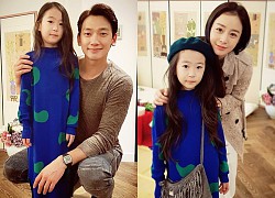 So sánh loạt ảnh vài tháng trước của vợ chồng Kim Tae Hee - Bi Rain không khỏi giật mình: "Thời gian thật không buông tha ai"