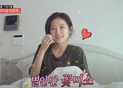 "Cô tiên quốc dân" thế hệ mới của K-pop: Mặt mộc đẹp chẳng kém Suzy