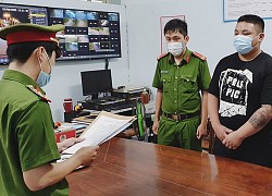 Nam thanh niên mở 3 tài khoản ngân hàng để lừa đảo lấy tiền chơi game