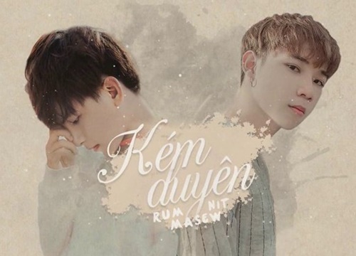 NIT quay lại "đường đua" V-pop, tiết lộ kế hoạch "bá đạo" trong âm nhạc