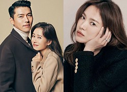 Cả dàn sao Hàn vào chúc khi Hyun Bin - Son Ye Jin công khai, riêng Song Hye Kyo và Jung Hae In có động thái bất ngờ