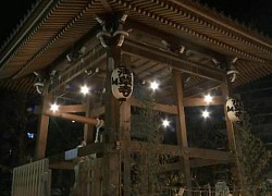 Nhật Bản gióng chuông đón năm mới, Tân Thủ tướng Suga gửi thông điệp lớn