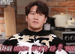 Chưa kết hôn, "thánh ế" Kim Jong Kook đã được coi là người chồng trong mơ vì quan niệm này