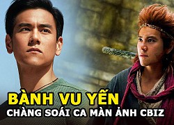 Bành Vu Yến | Từ chàng béo tự ti đến &#8220;Tôn Ngộ Không soái ca nhất màn ảnh&#8221;