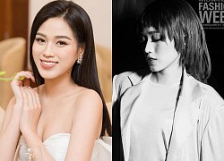 Đỗ Hà - Phạm Hương: 2 hoa hậu cằm chẻ hiếm hoi của showbiz Việt