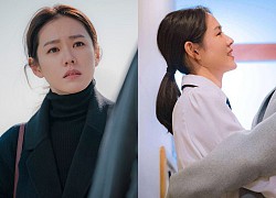 5 kiểu tóc buộc thấp đẹp lịm tim của Son Ye Jin, nàng 30+ áp dụng là quá hợp vì nhìn sang lên vài chân kính