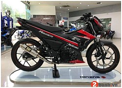 Bảng giá xe máy Suzuki tháng 1/2021: Thêm sản phẩm mới