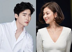 Gong Yoo, Lee Jong Suk... được đề cử vai nam chính trong phim mới của Song Hye Kyo, netizen cầu xin: 'Các anh chạy ngay đi'