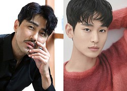 Kim Soo Hyun bất đắc dĩ làm sát nhân cùng "Ngưu ca" Hoa Du Ký Cha Seung Won ở phim mới