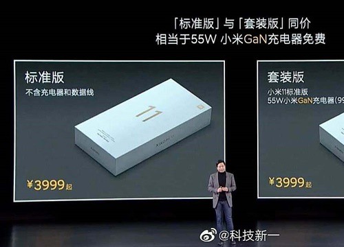 Lợi dụng việc Xiaomi bán Mi 11 với lựa chọn "không bảo vệ môi trường", nhiều người dùng lừa để lấy củ sạc 55W mà không cần mua smartphone