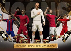 FIFA Online 4: Beckham, Catona, Vidic chính thức "về làng", fan MU hẳn là người vui sướng nhất