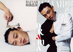 Sau tuyên bố tuột quần nếu không bỏ thuốc, &#8216;ảnh đế&#8217; Yoo Ah In lên tiếng về những ngôi sao đã rời bỏ thế giới