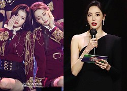 So visual mỹ nhân hot nhất Grammy Hàn 2021: TWICE đạt ngưỡng đỉnh cao, (G)I-DLE hở bạo bất ngờ nhưng đều bị 1 minh tinh "chặt đẹp"