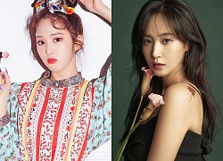 Yuri (SNSD) từng phản đối em họ debut làm idol nhưng phải đổi luôn thái độ khi nhìn thấy nhan sắc và khả năng của cô nàng này