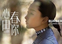 Châu Đông Vũ hóa nàng thơ trong phim ngắn quảng cáo dịp tết Tân Sửu của Burberry