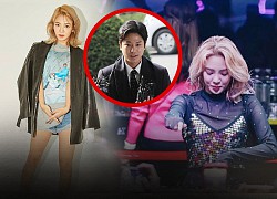 Hyoyeon (SNSD) và SM Entertainment đích thân lên tiếng sau bê bối Burning Sun của Seungri