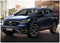 Honda HR-V thế hệ mới sẽ ra mắt vào tháng 2, trang bị CarPlay không dây