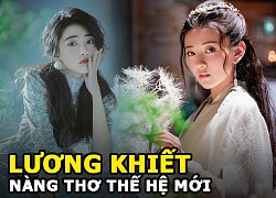 Lương Khiết | Nàng thơ thế hệ mới | Kết hợp với Trương Tân Thành trong &#8220;Một ngày biến thành em&#8221;