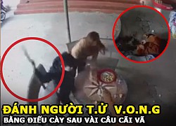 Vĩnh Phúc: Đánh người tử vong bằng điếu cày sau vài câu cãi vã!