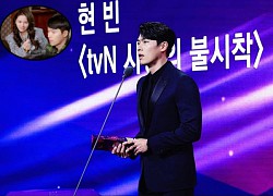 Hyun Bin cảm ơn Son Ye Jin khi thắng giải Daesang