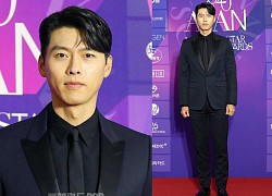 Hyun Bin lần đầu lộ diện sau xác nhận hẹn hò Son Ye Jin